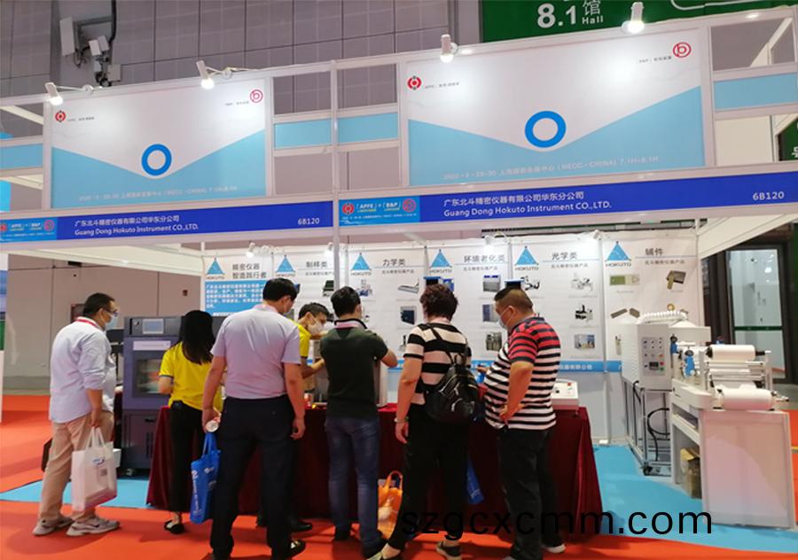 展會(huì)現(xiàn)(xian)場(chang)